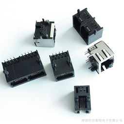 厂家直销 RJ45网络连接器与8P8C带弹片插座配件一站式供应